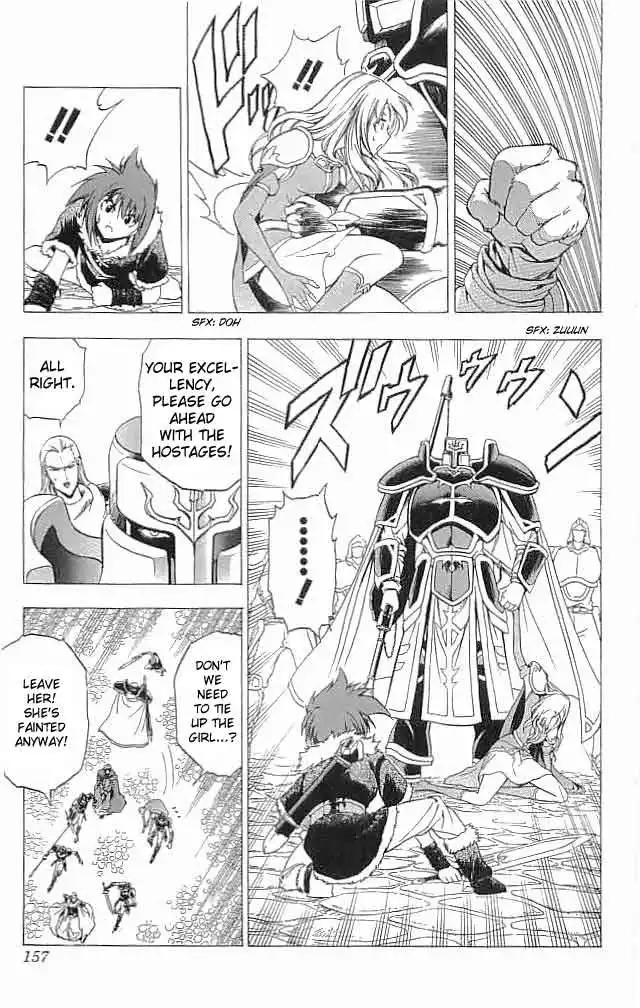 Fire Emblem Hasha no Tsuguri Chapter 12 19